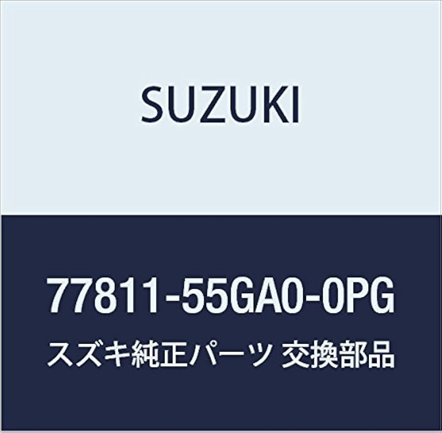 Amazon | SUZUKI (スズキ) 純正部品 エンブレム 品番77811-55GA0